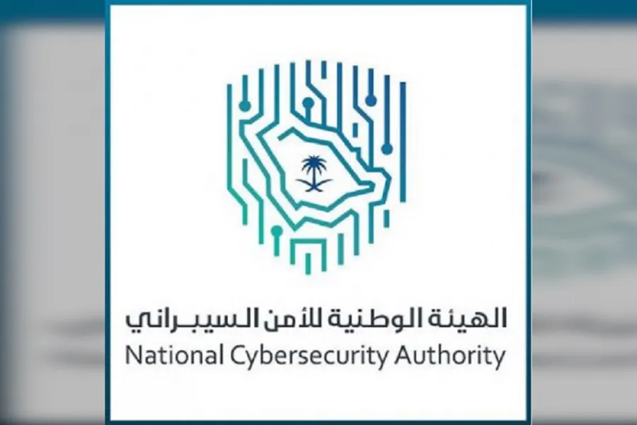 قسم خاص وبرامج الفدية.. ضوابط تحمي القطاع الخاص من الهجمات السيبرانية
