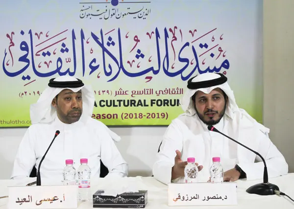 الدكتور المرزوقي: تجريم النظرة الفلسفية «معضلة حضارية»
