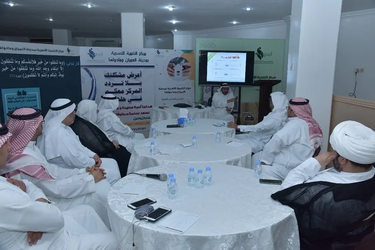 بالصور.. أسري العمران يقيم ورشته الدورية للمصلحين