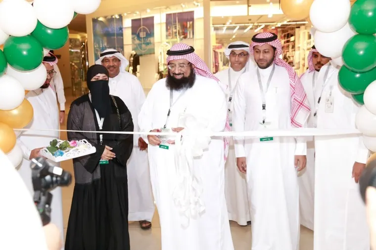بالصور.. افتتاح المعرض الصحي في اليوم العالمي للصحة النفسية بالأحساء