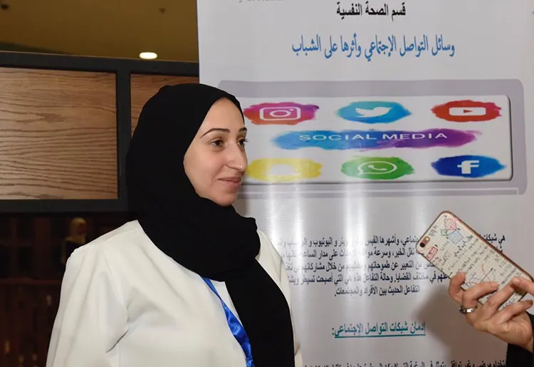 الدكتورة الزاهر: إدمان مواقع التواصل الاجتماعي سبب لتدمير الشباب نفسيًا