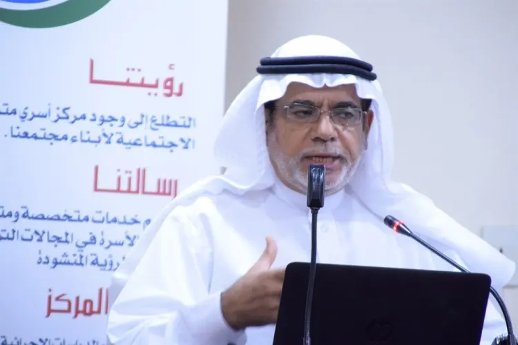 أستاذ علم نفس: ”الانسجام“ ضروري لاستدامة الحياة الزوجية
