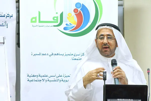 مختص: غفلة الأسرة عن ”الإعداد للزواج“ وراء ارتفاع معدل الطلاق