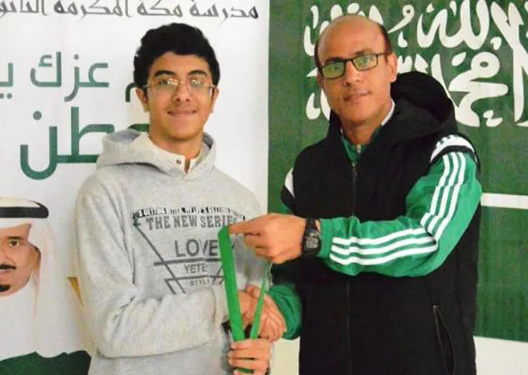 الطالب الرمضان يحقق المركز الثاني ببطولة التايكوندو للناشئين على مستوى المملكة