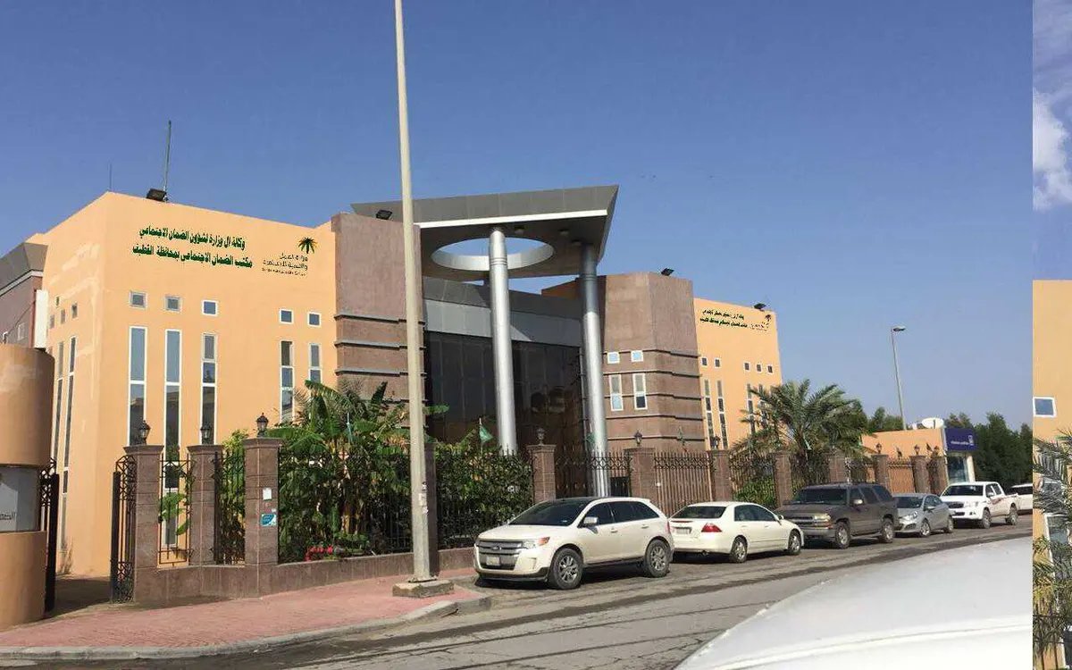 الثلاثاء.. وظائف في شركة عالمية لمستفيدي الضمان الاجتماعي