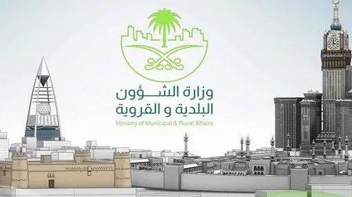 30 الف ريال مكافأة سنوية لأعضاء «تصنيف المقاولين»