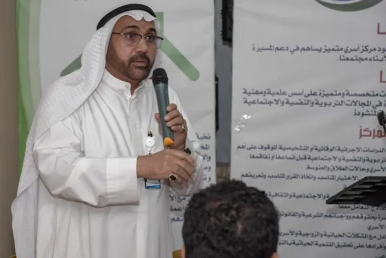 غدا.. دورات لريادة الأعمال والتسويق الذكي ب ”ضمان القطيف“