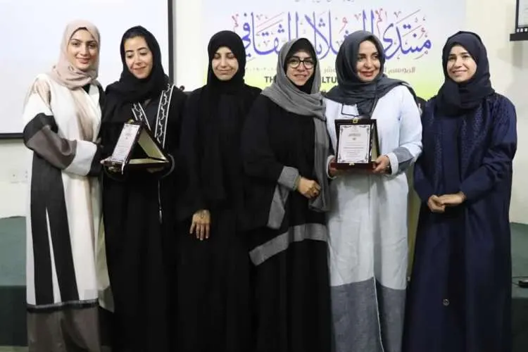 بالصور.. ”منتدى الثلاثاء“ يحتفي بالمرأة ويكرم السيهاتي والأسود والسبع