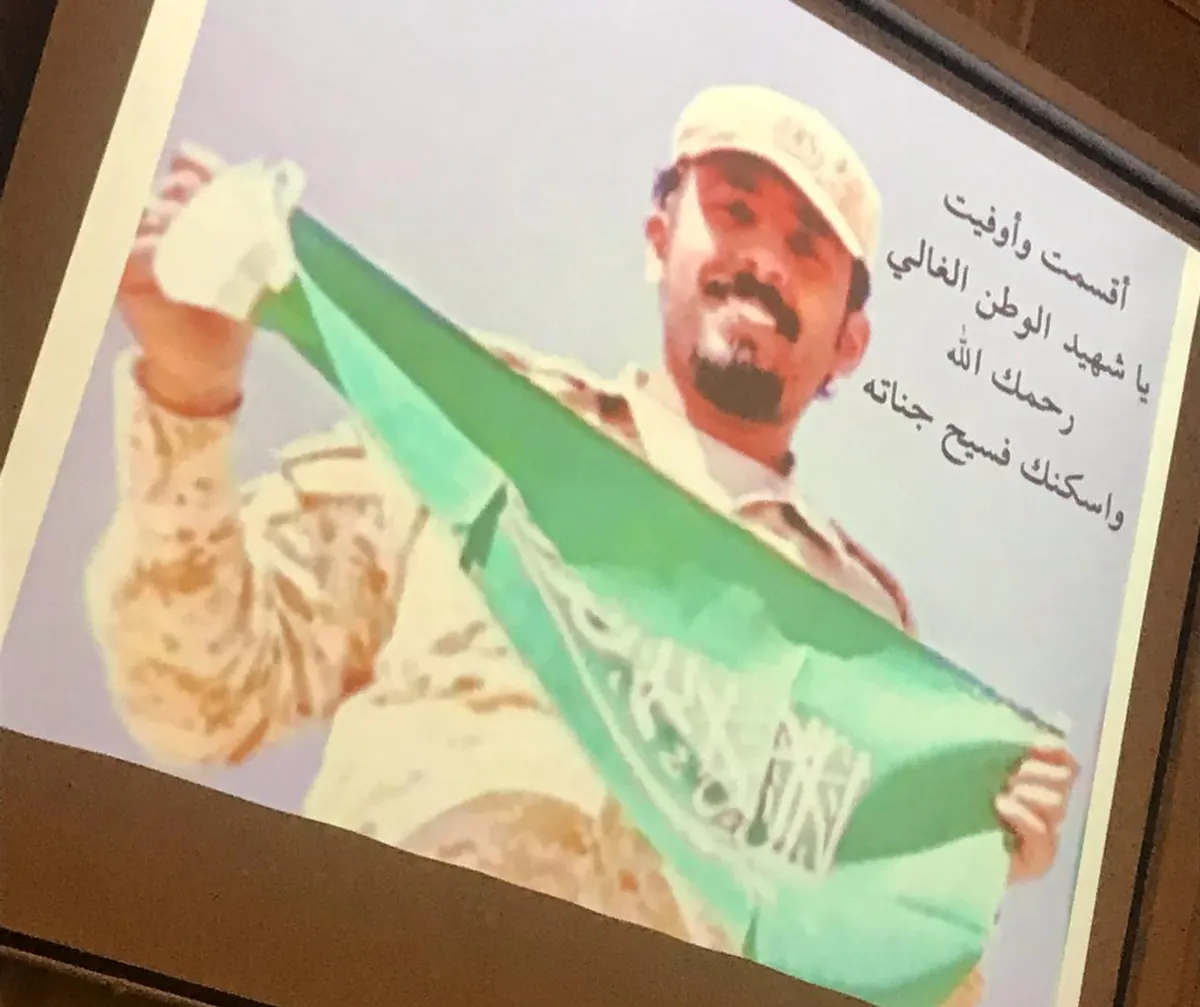 1500 زائرة في اختتام السوق الخيري الأول بخيرية العيون