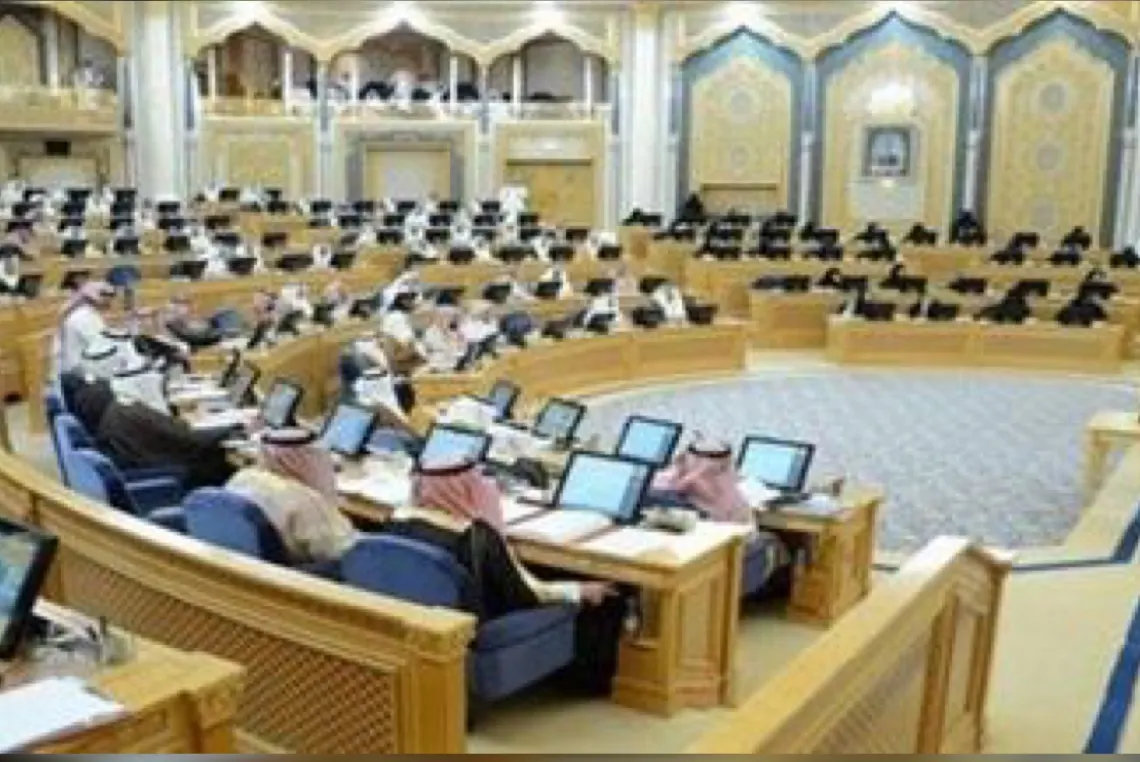 الشورى يوافق على تعديل نظام مزاولة المهن الصحية.. ويناقش مقترح عقوبة المخدرات