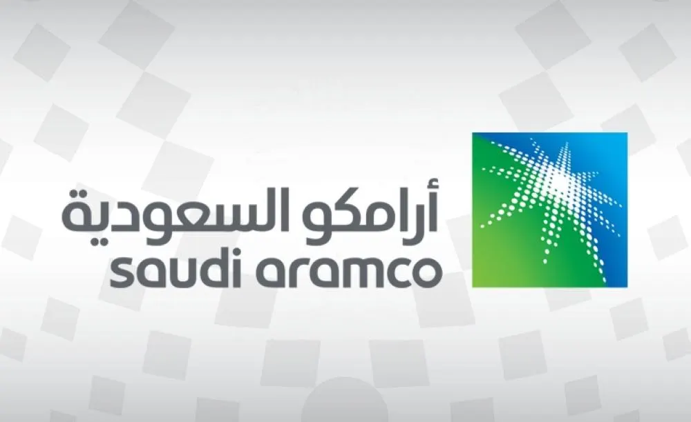 دورة اختبار التدرج الوظيفي ITC لأرامكو لخريجي الثانوية والدبلوم مع د. جمال