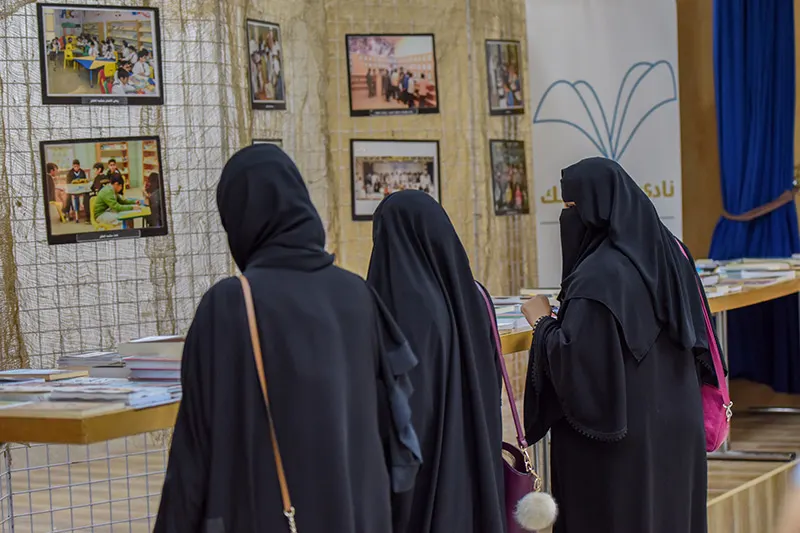 ”بيت الثقافة“ يحتضن مبادرة ”تبنّي الكُتب“ غداً الأربعاء