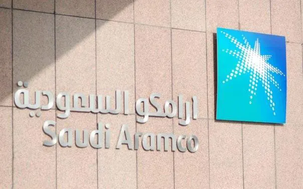 حقيبة اختبار التدرج الوظيفي ITC أرامكو مع د. جمال