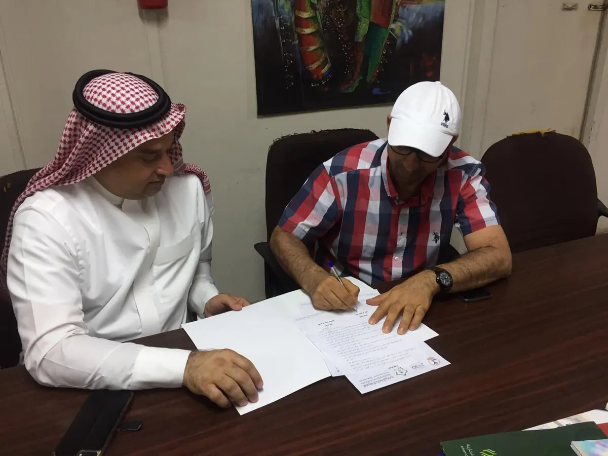 رضا الجنبي يقود قدم الترجي وأمير جلال مساعداً له