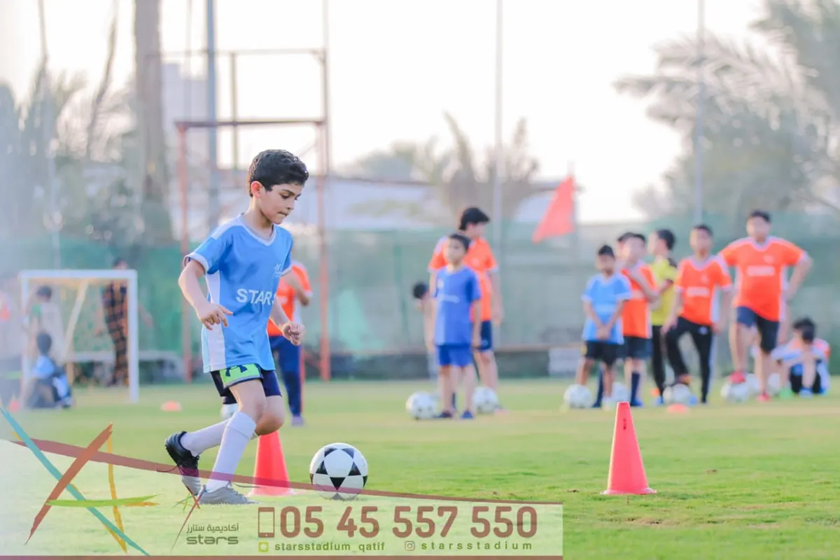 سارع في التسجيل في برامج أكاديمية ستارز الرياضية