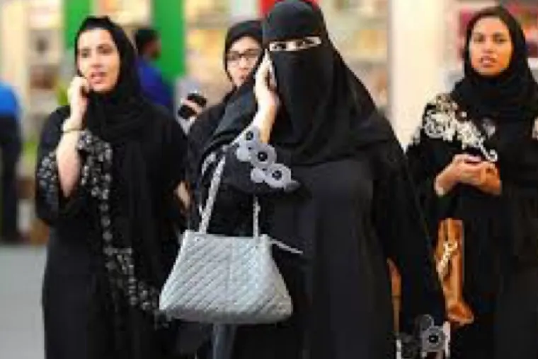 برعاية أمير الشرقية.. 4 محاور لـ «منتدى المرأة الاقتصادي 2024»