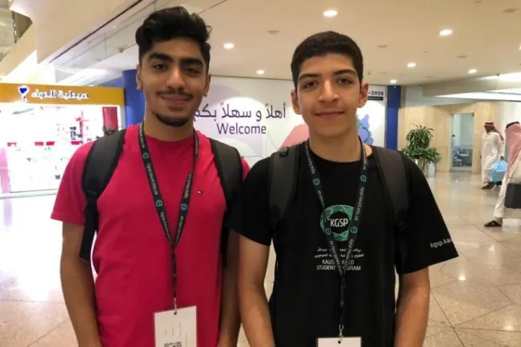 منحة دراسية من جامعة الملك عبدالله «كاوست» لحمود وشويخات الخليج