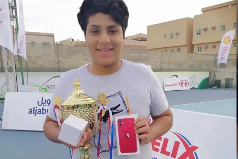 ”المحيط“ بطل المملكة في التنس الأرضي للناشئين