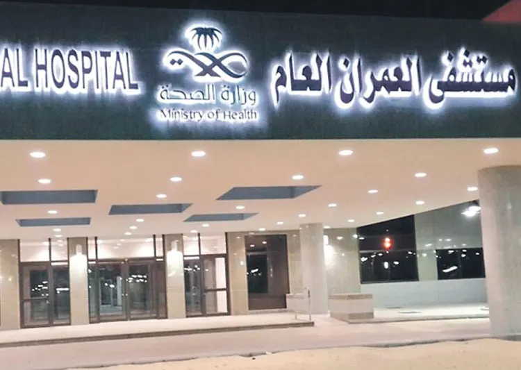 الإنعاش القلبي الآلي يدخل الخدمة لأول مرة في مستشفيات الأحساء