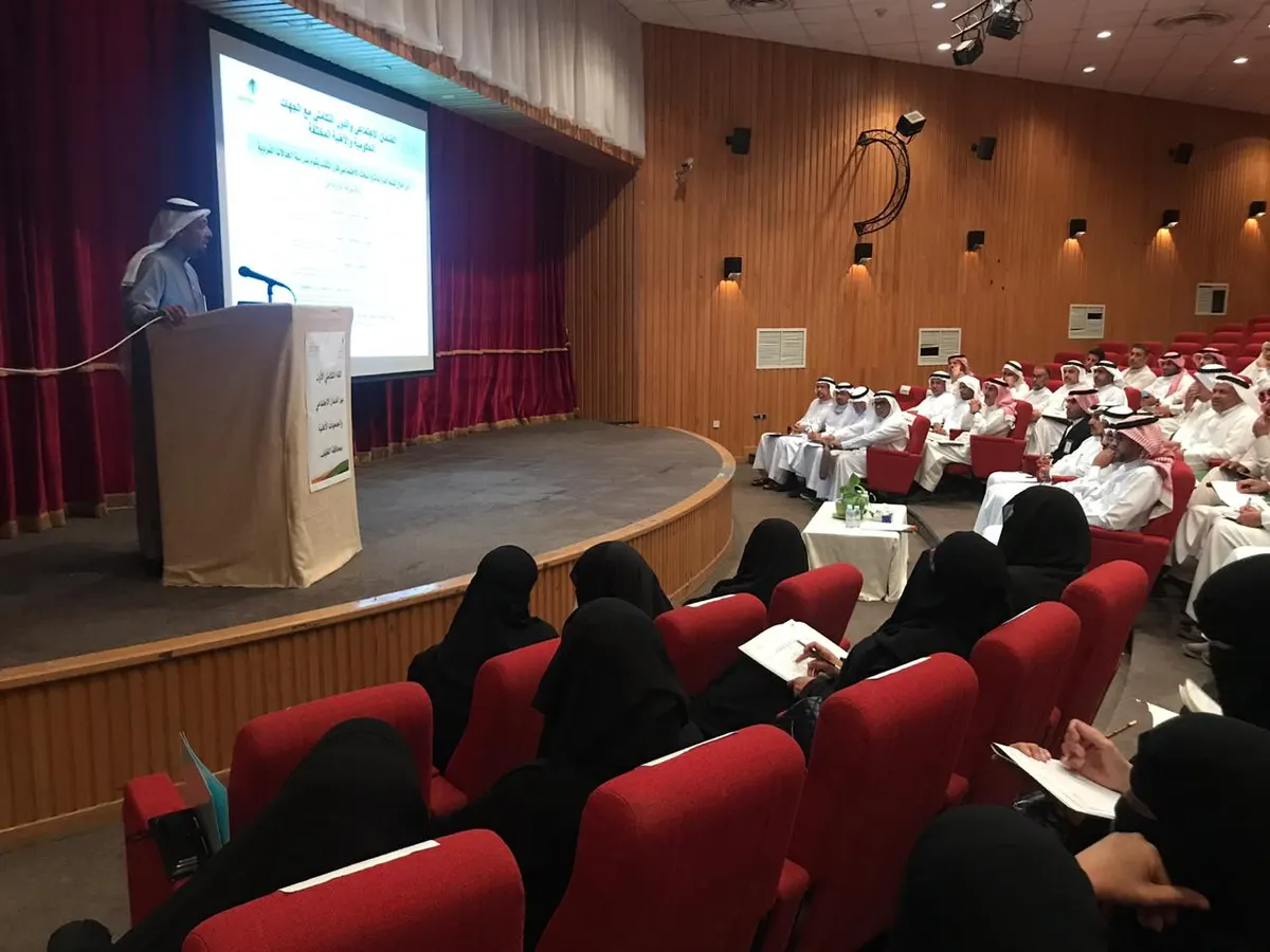 ”تمكين“ لمستفيدي ومستفيدات ضمان القطيف