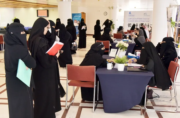 شركة للخدمات التعليمية بحاجة إلى مشرفة للغة الإنجليزية