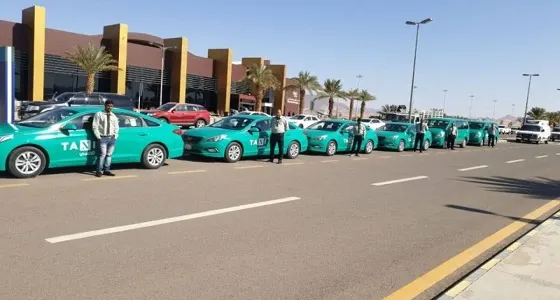إيقاف تراخيص ”سيارات الأجرة“ في الدمام والرياض والمدينة المنورة وجدة