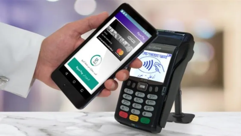 الشرقية ثالث مناطق المملكة في سجلات التجارة الإلكترونية