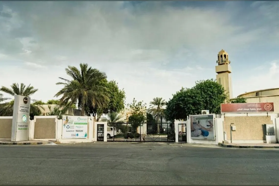 سيهات.. 4 ملايين ريال عائد اقتصادي لساعات التطوع في ”سعادة“