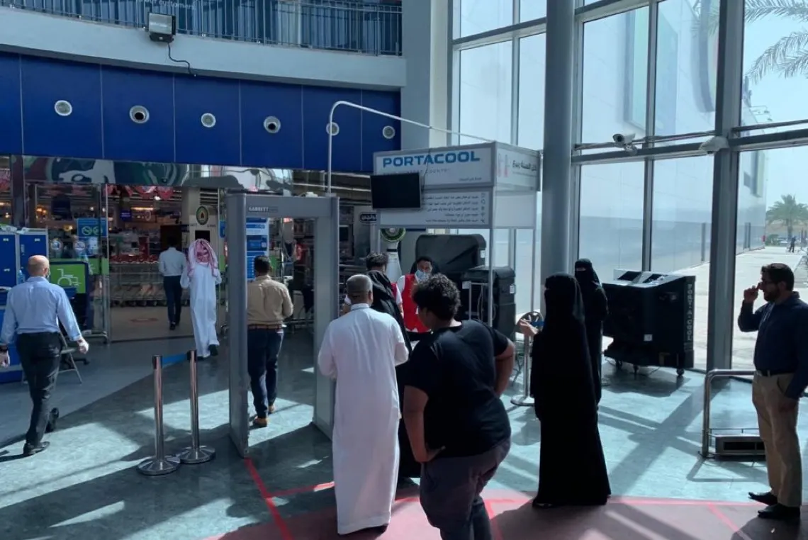 «التجارة»: تسوقوا إلكترونياً أو خارج أوقات الذروة لتجنب الزحام