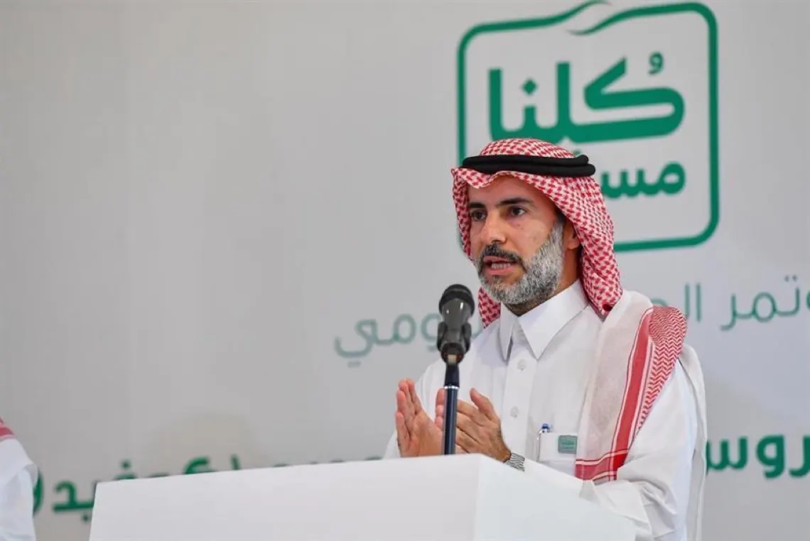 «التجارة»: 3 حالات تجبر الوكلاء على توفير سيارة بديلة للمستهلك