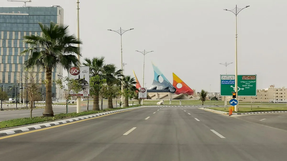 114 مؤشرًا حضريًا لتنمية جودة الحياة بالدمام