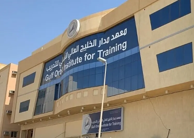 بدء التسجيل في الدبلومات المعتمدة والأكثر احتياجا لسوق العمل