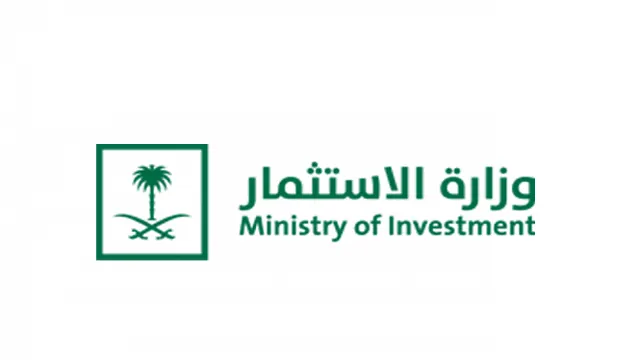 المساواة والعدالة.. تعرف على أبرز ملامح اللائحة التنفيذية لنظام الاستثمار