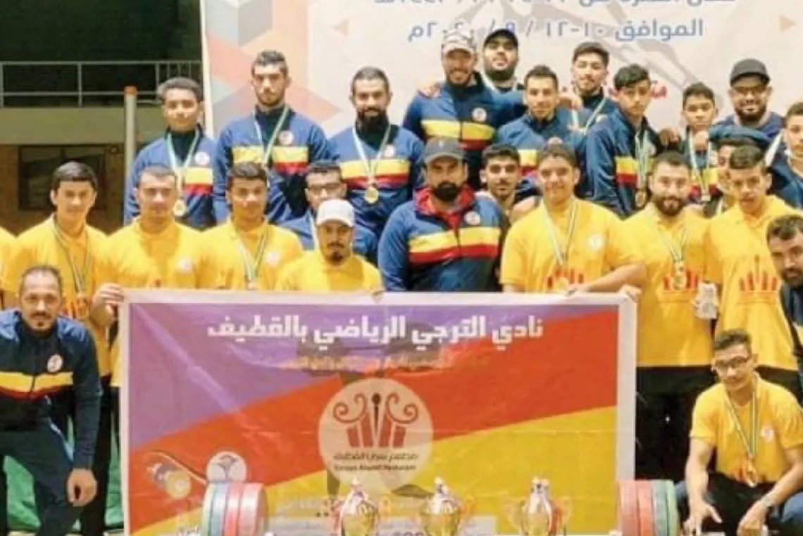 الترجي يتزعم بطولة المملكة في رفع الأثقال