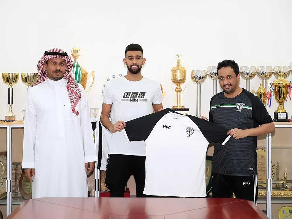 هجر يتعاقد مع الفرحان بنظام الإعارة لموسم واحد