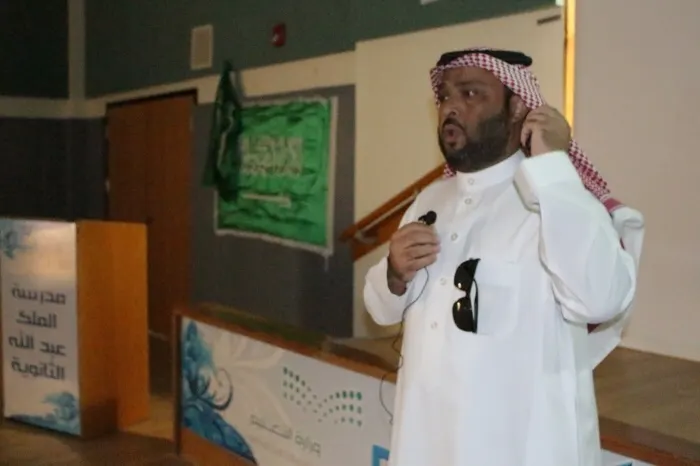 التوعية بأضرار المخدرات بمدارس الشرقية