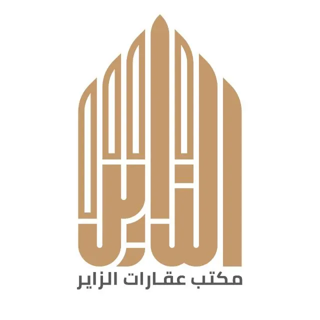 ”تسلم مفتاح منزلك“ ابتداءا من 800 ألف ريال وخصومات خاصة باليوم الوطني