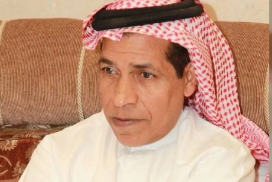 آل سعيد عضواً في لجنة الإنضباط بإتحاد السلة السعودي