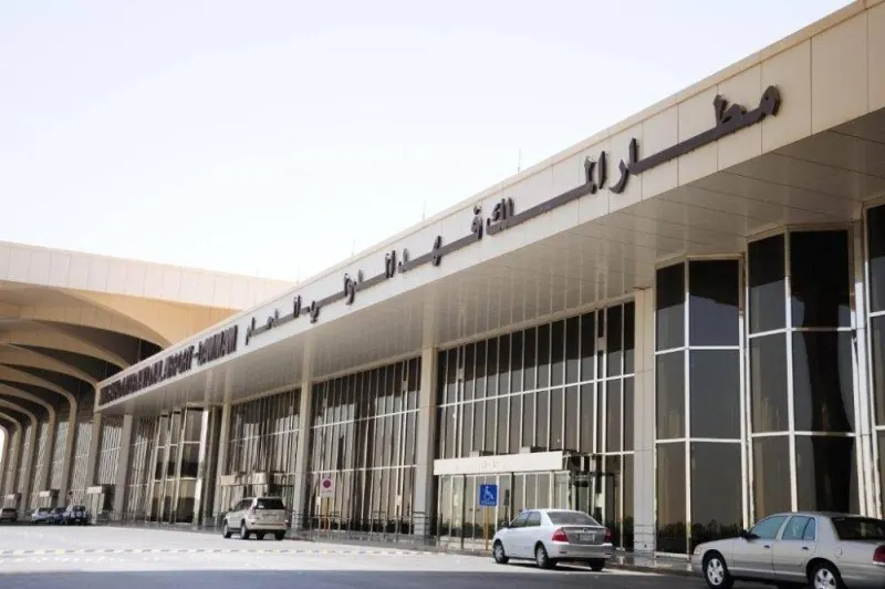 بعد تأثره بالعطل العالمي.. مطار الملك فهد الدولي يعلن تفعيل الأنظمة البديلة