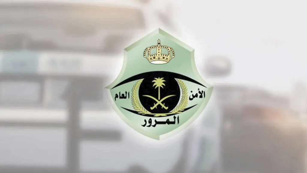 «المرور»: غرامة مالية على تأخير تجديد الرخصة المنتهية خلال 60 يومًا