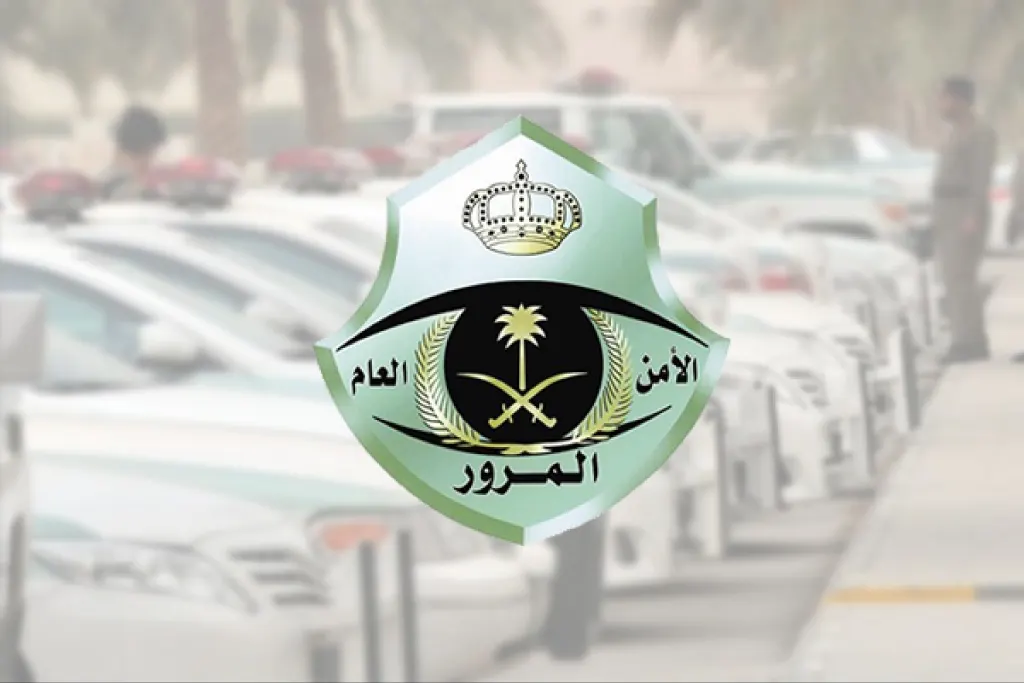 «المرور» للمشاة: احذروا 4 مخالفات