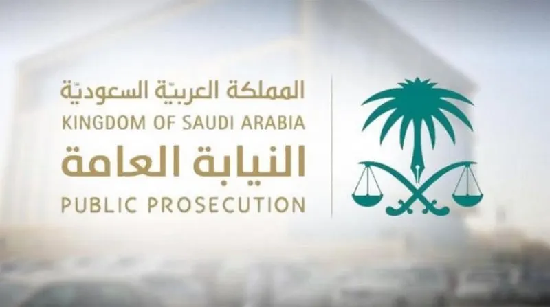 السجن سنة و5 آلاف ريال غرامة.. عقوبة فتح محلّ للتدريب على أسلحة الصيد دون ترخيص