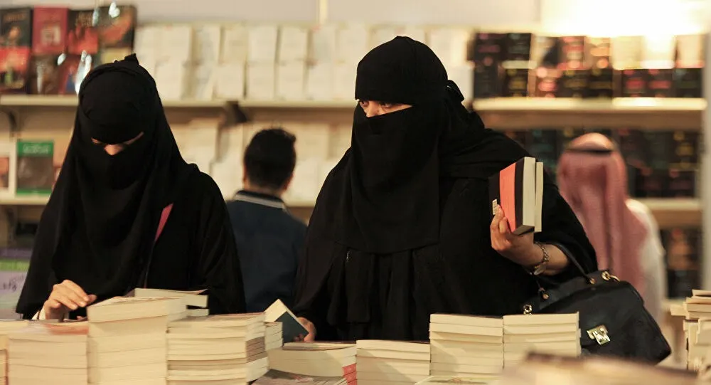 صفوى تفتح أبوابها للنساء للراغبات في استكمال التعليم الابتدائي