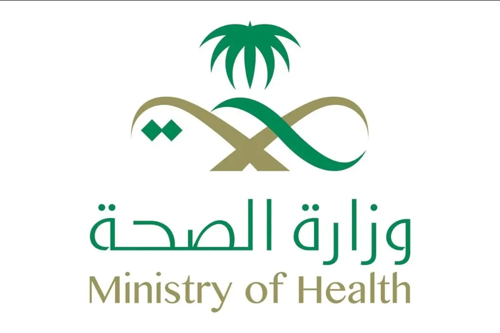 صحة الشرقية: احتجاز المواليد في المستشفيات الخاصة ممنوع