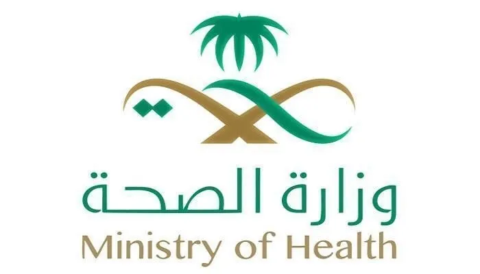 «الصحة»: لا توجد صلة بين العلاج من العقم والإصابة بسرطان الثدي