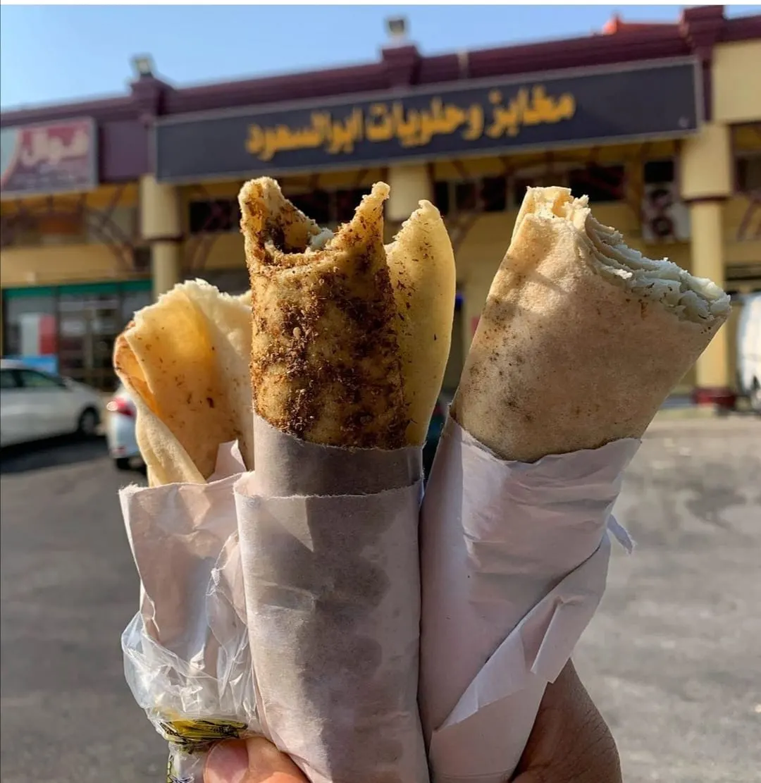 افتتح يومك بـ ”زعتر أبو السعود“
