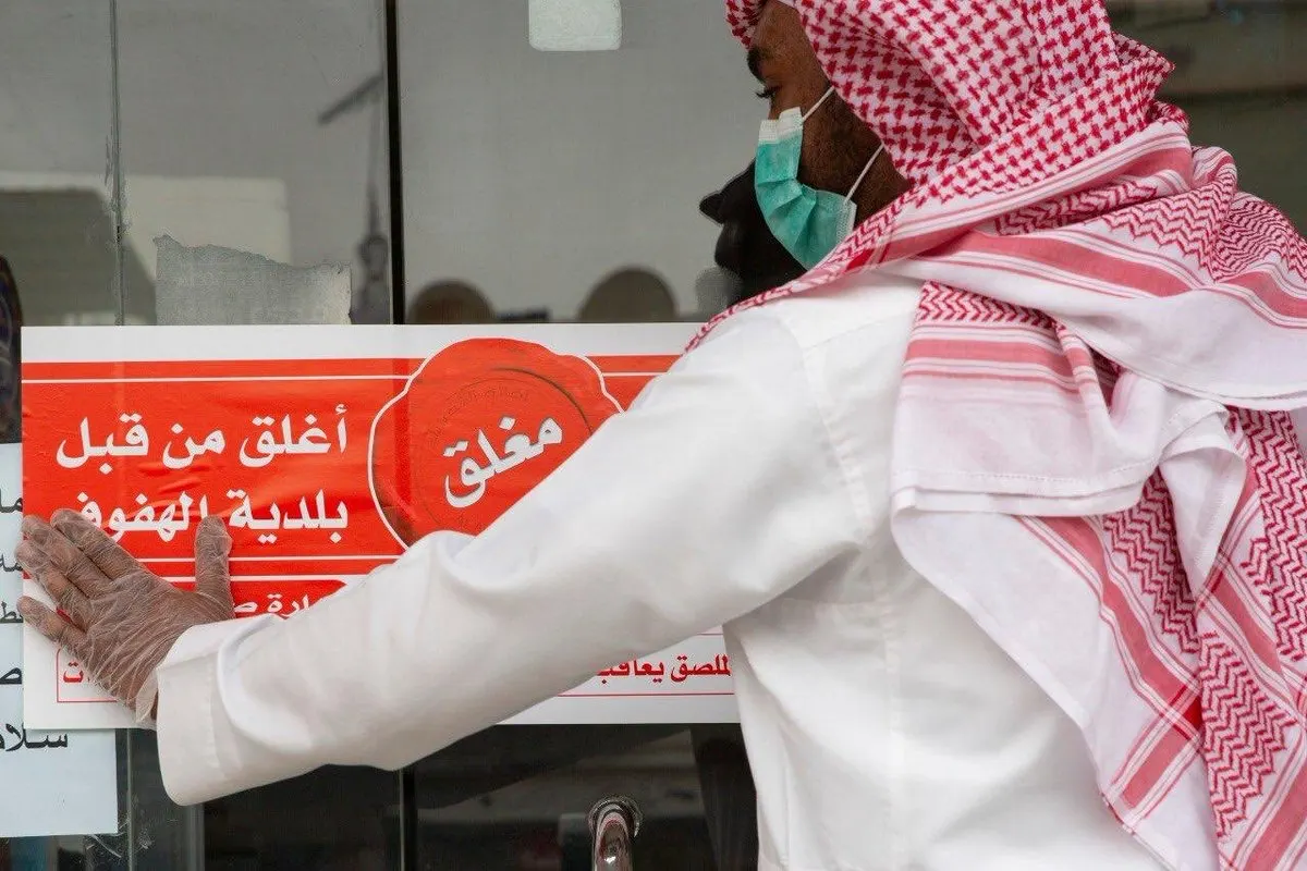 إغلاق مطابخ المندي داخل مزارع الأحساء