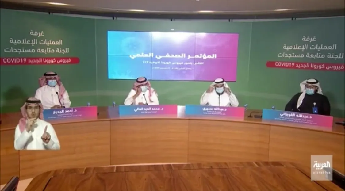 الصحة: لم يتم رصد أي حالة لكورونا المتحور حتى الآن في المملكة