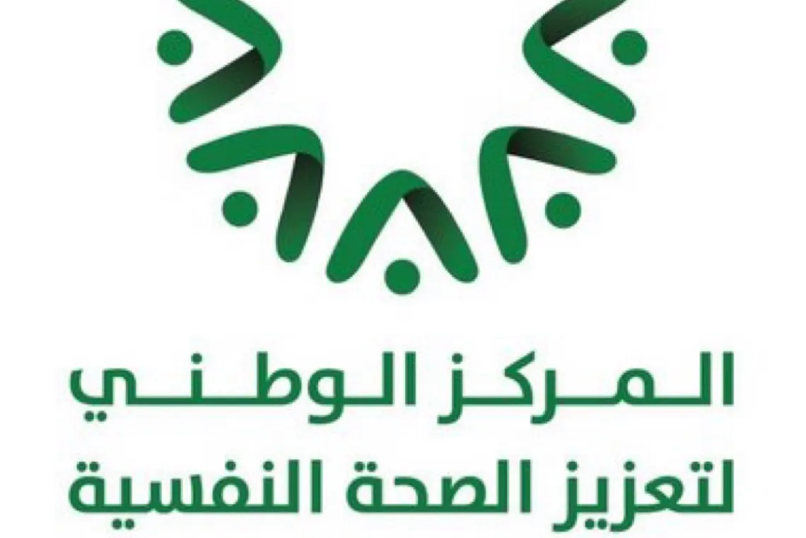 «الصحة النفسية»: الآباء نموذج مباشر للتعامل مع الخلافات الأسرية