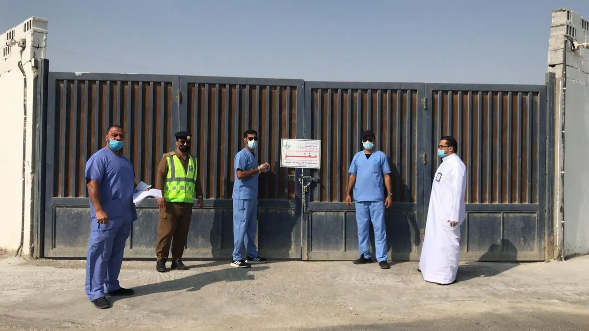 إغلاق 24 «سكراب» في «نابية القطيف»